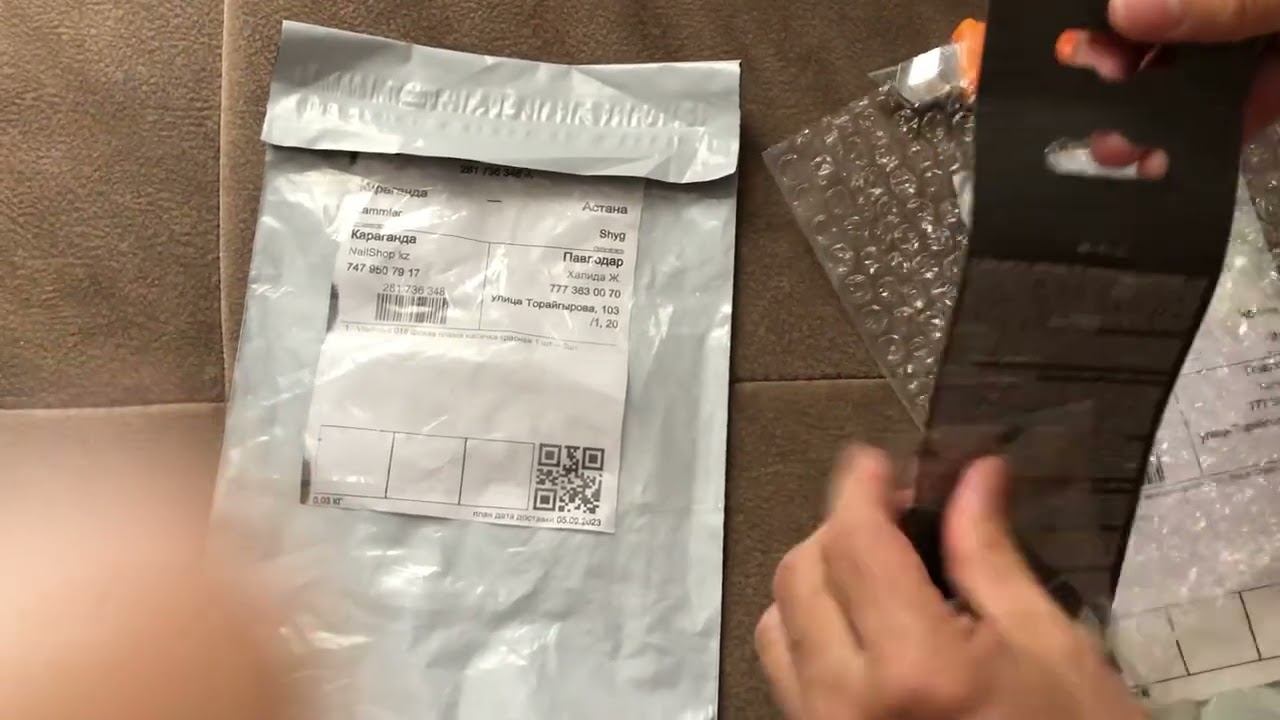 Посылки с kaspi. Автопарфюм Areon Black Crystal. Фрезы пламя для маникюра смотреть онлайн