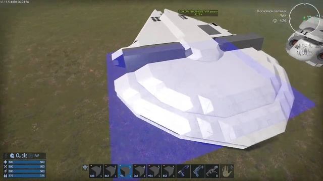 EGS Перестройка сокола тысячелетия #2