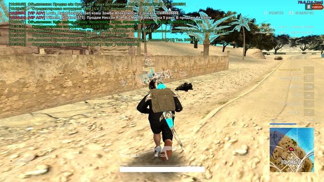 Опра топ 2 пабг смотреть онлайн