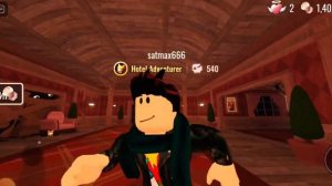 получил новое достижение hotel adventurer doors