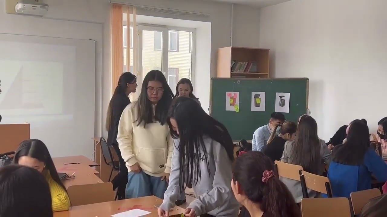 Мұғалімге көмек  Кері байланыс тәсілі