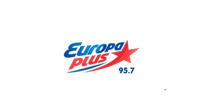 Полная заставка СМИ "Популярная радиоволна" (Европа+ [Темрюк, 95.7 FM], 20.07.2021, 14:38) смотреть онлайн