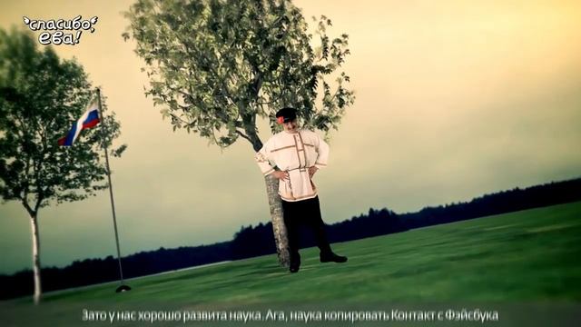 Великая Рэп Битва - Россия vs Америка смотреть онлайн