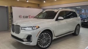 BMW X7 | Авто для клиента |
Обзор | Обзор BMW X7
