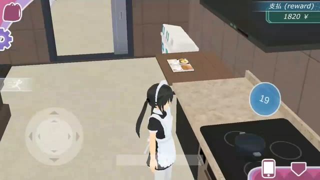 How to earn money in Shoujo city смотреть онлайн