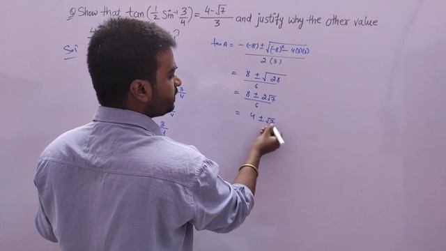 tan(1/2sin^-1(3/4))=(4-√7)/3 l Inverse Trigonometry HOTS l Chapter-2 l CBSE-12th l JEE l Maths смотреть онлайн