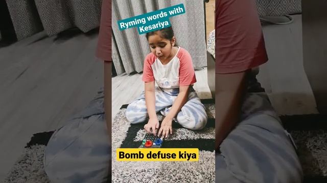 Rhyming words from kesariya # Brahmastra смотреть онлайн