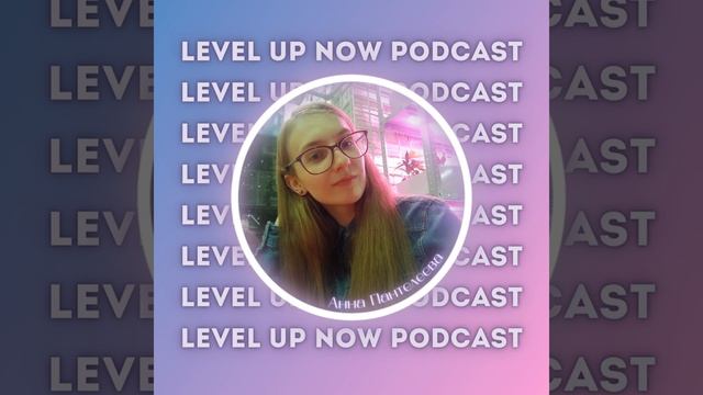 ВЕДУ СВОЙ ПОДКАСТ УЖЕ ПОЛГОДА - ЧЕМУ ЭТО МЕНЯ НАУЧИЛО? смотреть онлайн