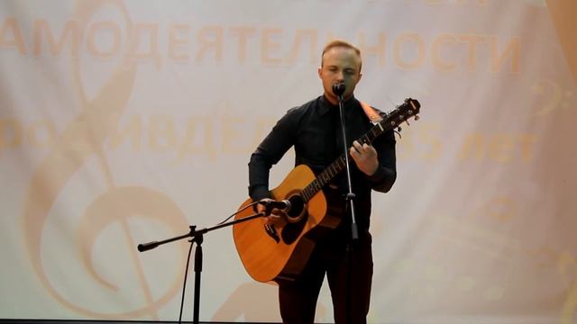 Александр ЛИМФ Евсин В Небо смотреть онлайн