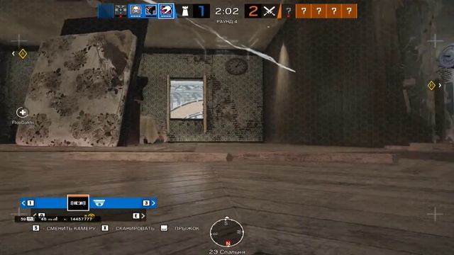 Пот и киберспорт/Rainbow six siege смотреть онлайн