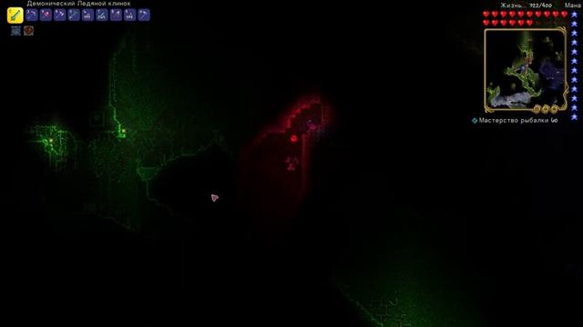 Прохождение Terraria 1.4 Мастер мод. Часть 11. Кислотный биом смотреть онлайн
