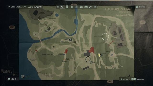 Alan WeKe2 смотреть онлайн