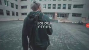 Музыка Влад А4. 5 минут назад.