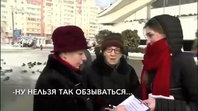 Смелая бабуля сказала все, что думает о Лукашенко. смотреть онлайн
