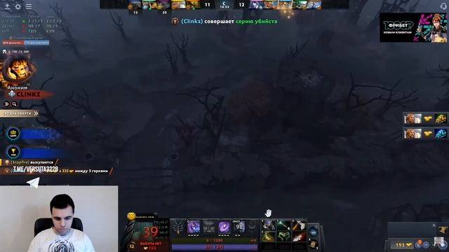 EZ25 vs GOLOVACH НАЙС ИГРАЕШЬ смотреть онлайн