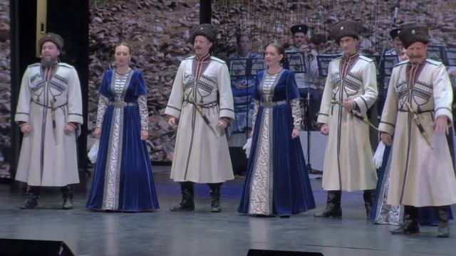 А над Тереком.