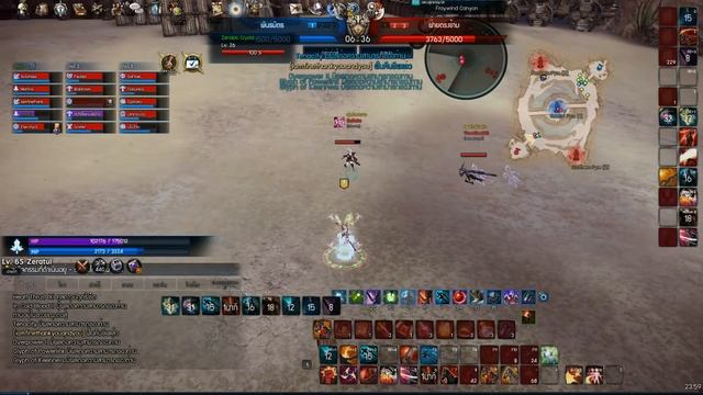 TERA My Slayer PVP Moments (FWC Edition) смотреть онлайн