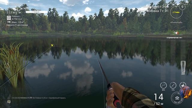 Нерусская рыбалка (Fishing Planet) смотреть онлайн