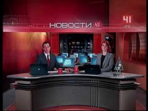 Переход вещания и начало новостей (41-Домашний [Екатеринбург], 18.12.2018 г.)