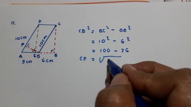 Uji Kompetensi 8 matematika kelas 7 PG no.11 смотреть онлайн