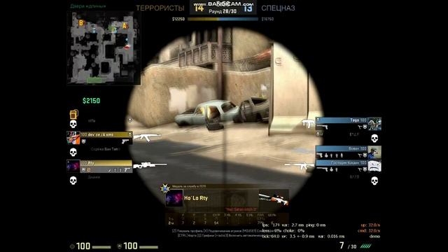 S1mple на минималках. смотреть онлайн