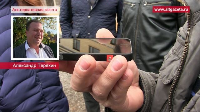 Им недовольны и дольщики, и переселенцы смотреть онлайн