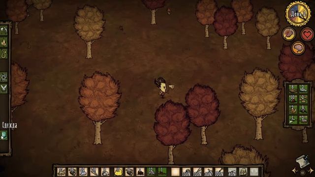 Don't Starve прохождение #1 смотреть онлайн