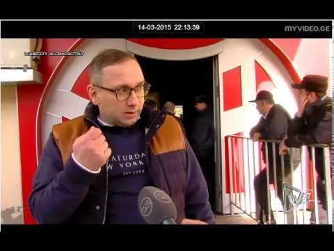 ГРУЗИЯ - РОССИЯ - РЕГБИ - ПАЧКОРИЯ - ТВ - 14 МАРТА 2015 ГОДА смотреть онлайн