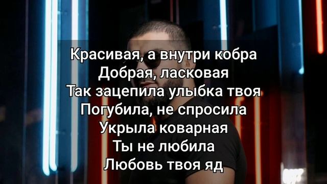 5 декабря 2021 г. смотреть онлайн