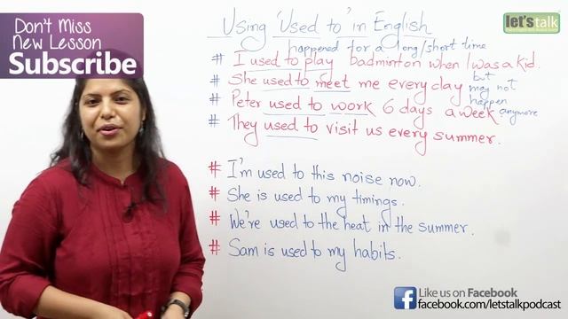02 ways to use the auxiliary verb ‘Used To’ in English conversation – Free English Grammar Lesson смотреть онлайн