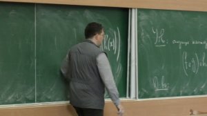 Шапошников С.В.-Математический анализ. Ч.1.- 2.Функция и её график. Мн-ва целых и рациональных чисел