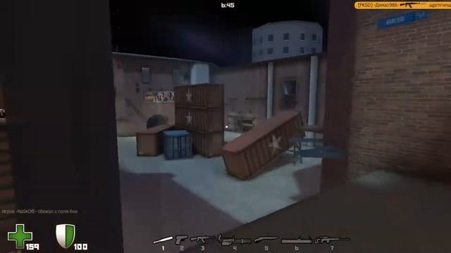 Frag Show со смертобоя (-Lives-) смотреть онлайн
