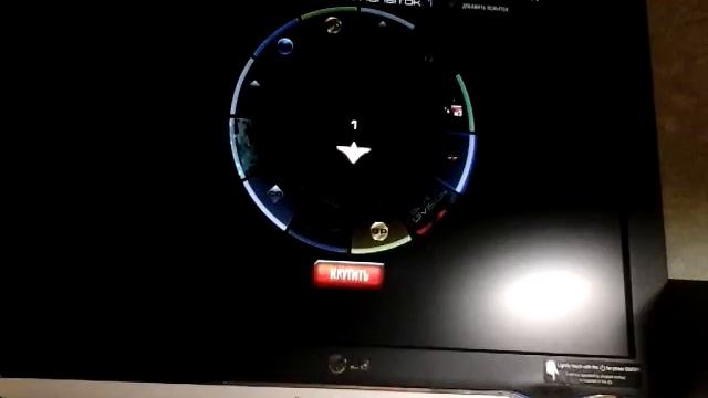 CW. Неудачное кручение рулетки смотреть онлайн