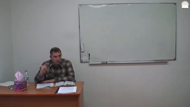 Библейский колледж "Слово Божье" - ХРИСТИАНСКАЯ СЕМЬЯ, часть 11 смотреть онлайн