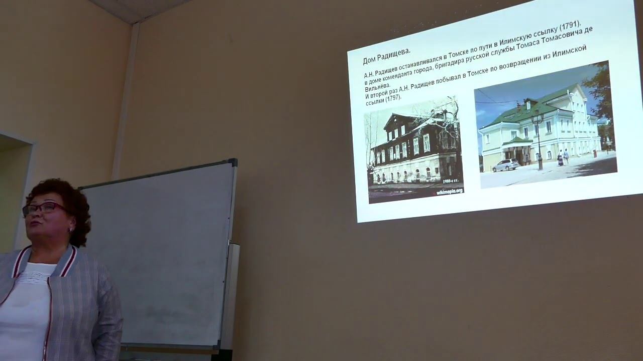 Защита проекта Ким С.А.