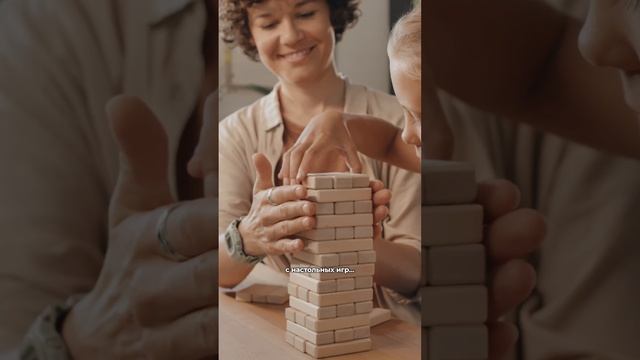 Учим английский через игру #английский #образование смотреть онлайн