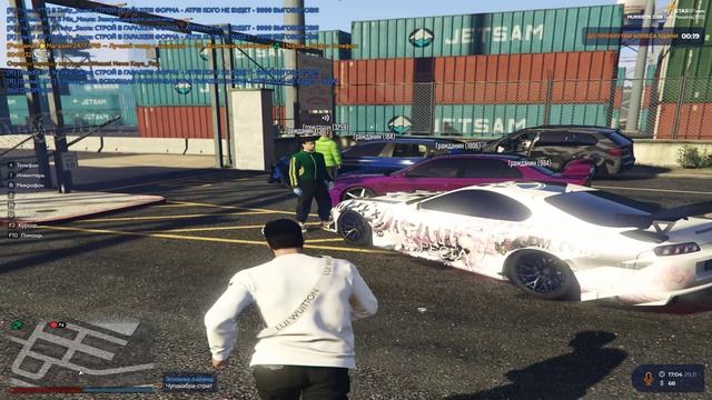 ДМ смотреть онлайн