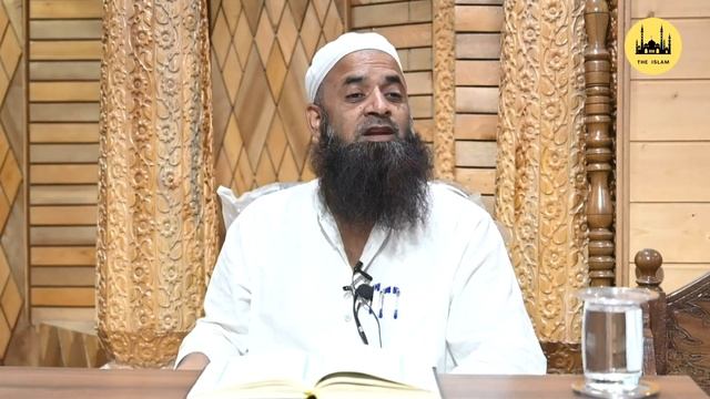 Mufti Mohi-ud-Din Raheemi Sahib (D.B) Islamabad | Tafsir of Surah Al-Yusuf - Aayat 100 to 105 смотреть онлайн