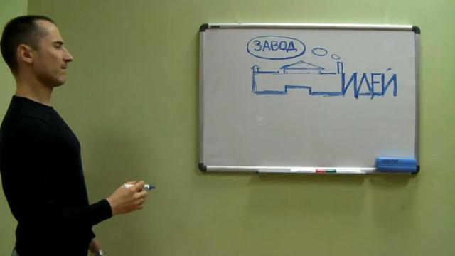 Коучинг на триллион Часть 164. смотреть онлайн