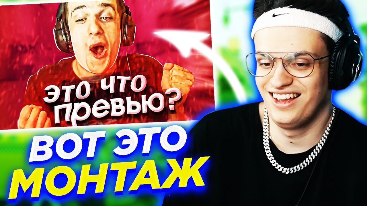 БУСТЕР СМОТРИТ: prikols.mp4 смотреть онлайн