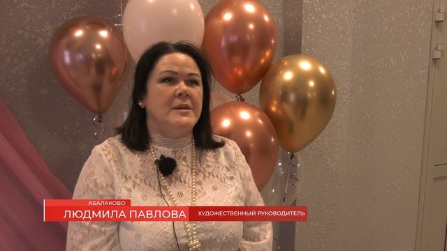 В СЕЛЕ АБАЛАКОВО ОТКРЫЛИ ОБНОВЛЕННЫЙ ДОМ КУЛЬТУРЫ смотреть онлайн