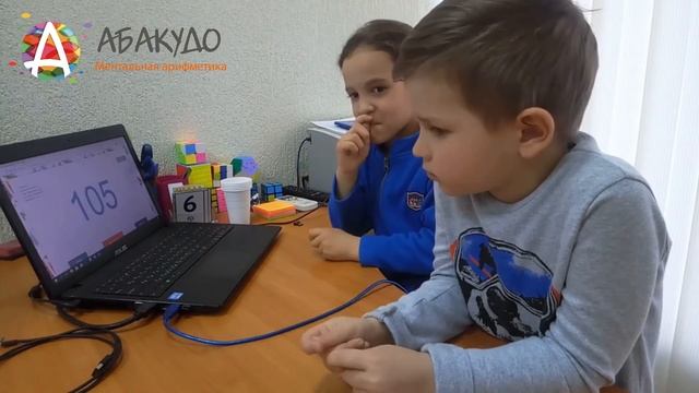 Умножение, первые результаты смотреть онлайн