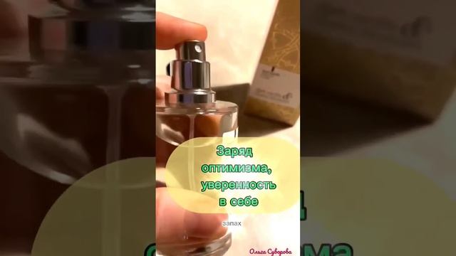 Романтическое приключение?Пшик, и готово! смотреть онлайн