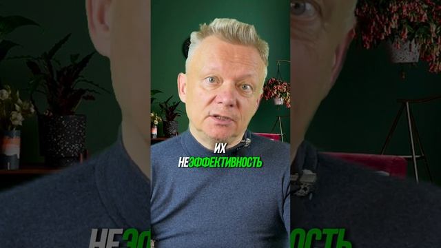 Секретный метод разбогатеть стал известным #богатство смотреть онлайн