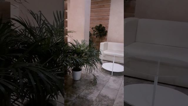 Растения смотреть онлайн