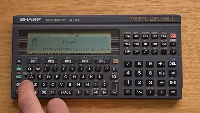Sharp PC-E500 Pocket Computer from 1989 смотреть онлайн