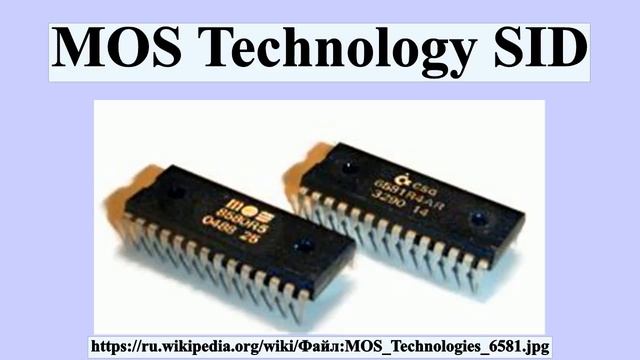 MOS Technology SID смотреть онлайн