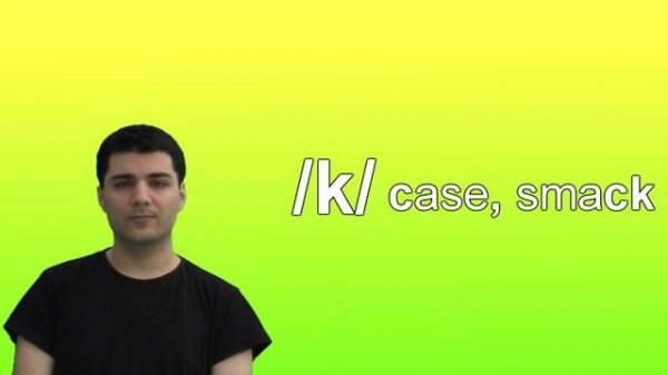 Learn English - Phonetics Lesson 1 - Consonants