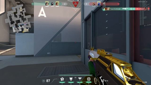 Can you guess the rank? Valorant Rankdle #226.2 смотреть онлайн