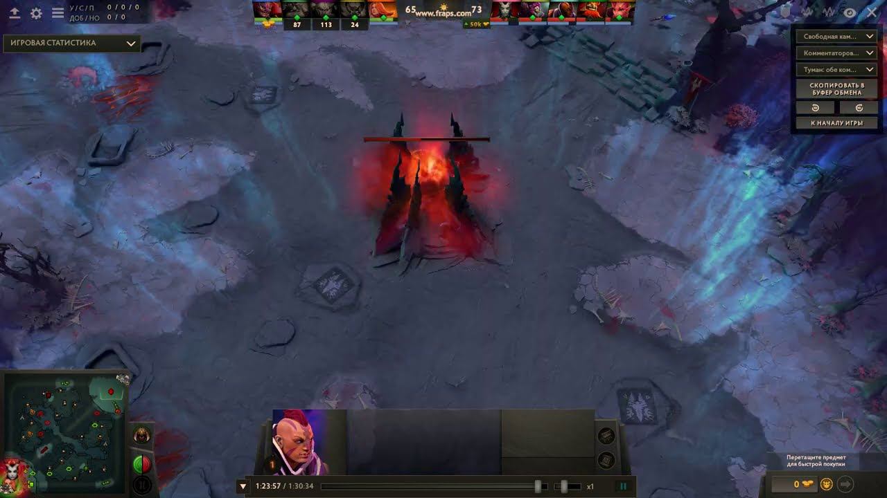 Дота 2 крипы сломали трон, когда нас пушили враги смотреть онлайн